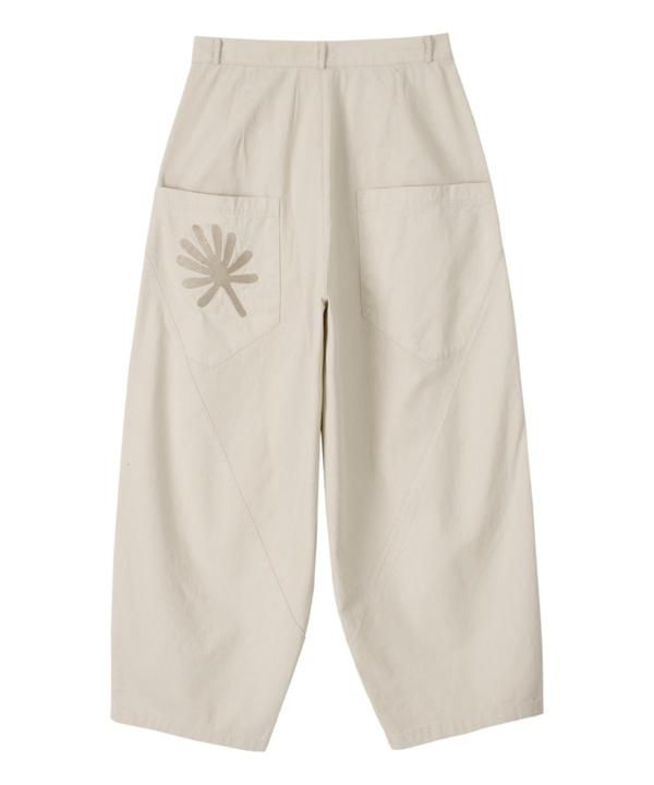 DANDEL] DD structure balloon chino pants (CREAM) - DANDEL | 리켓